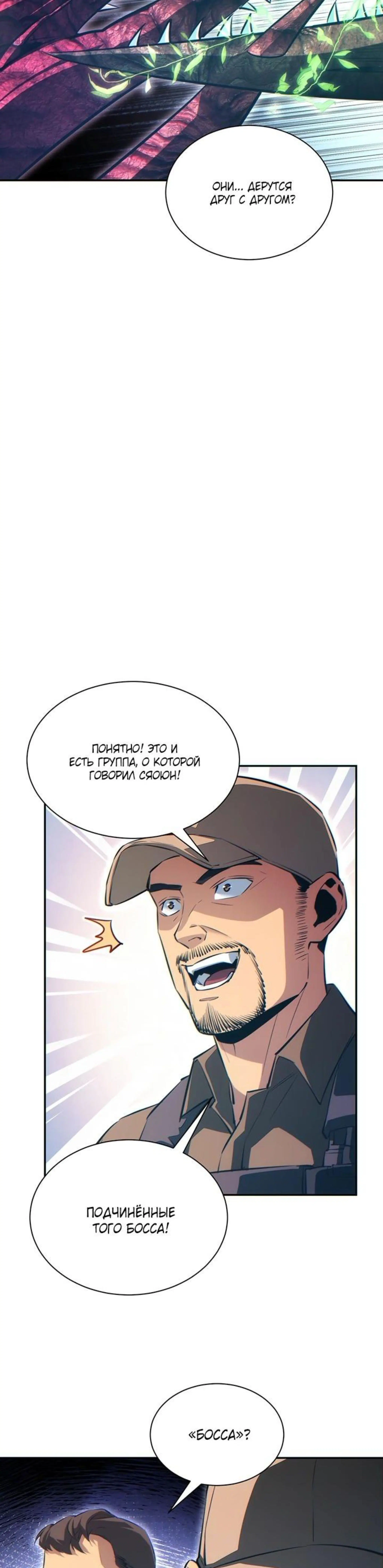 Page 3.002