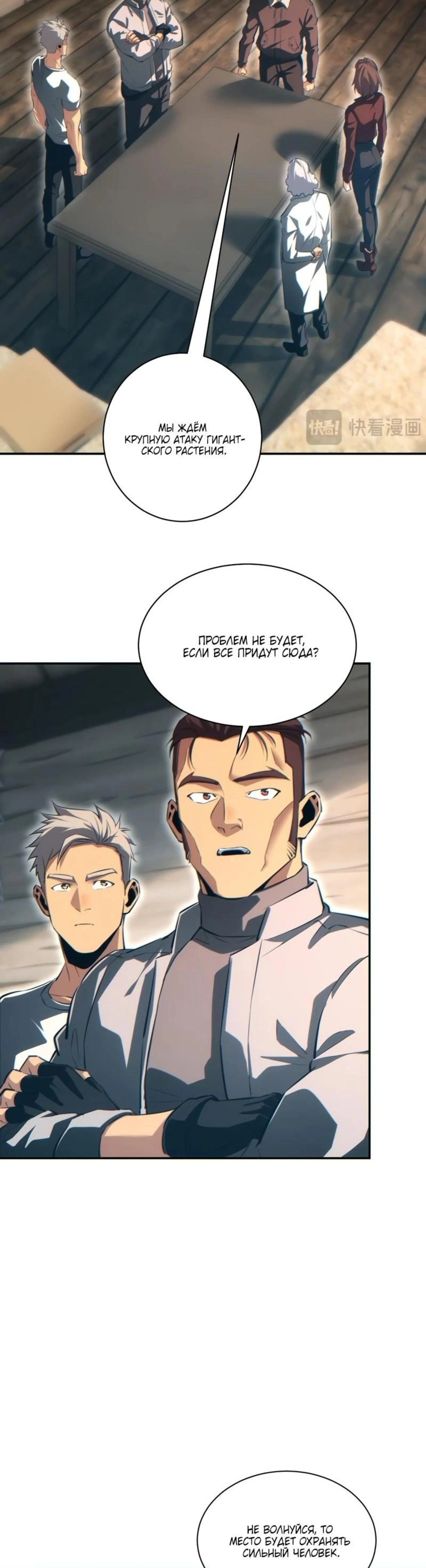 Page 3.002