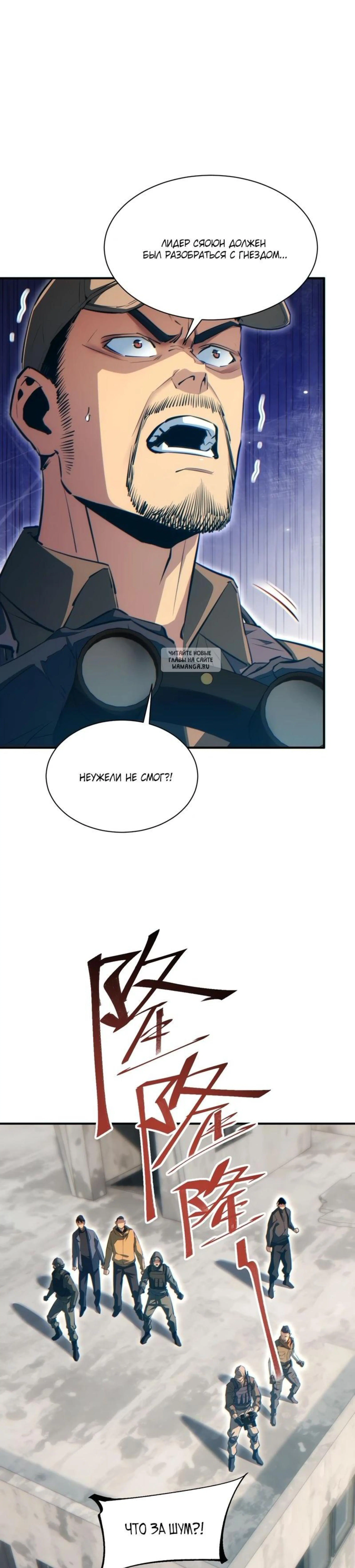 Page 3.001