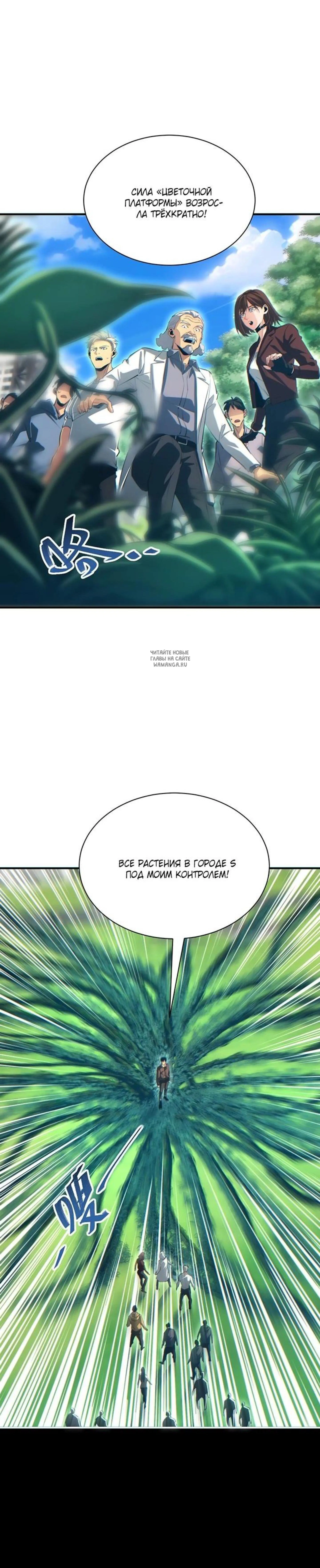 Page 3.001