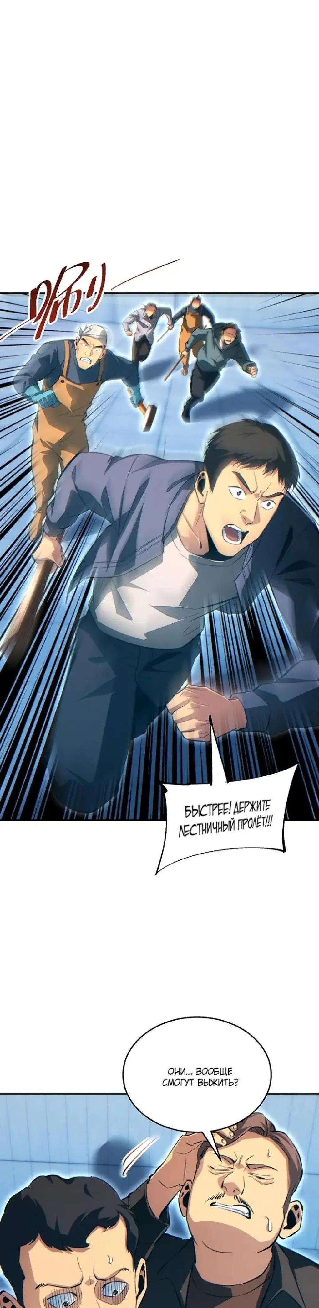 Page 3.001