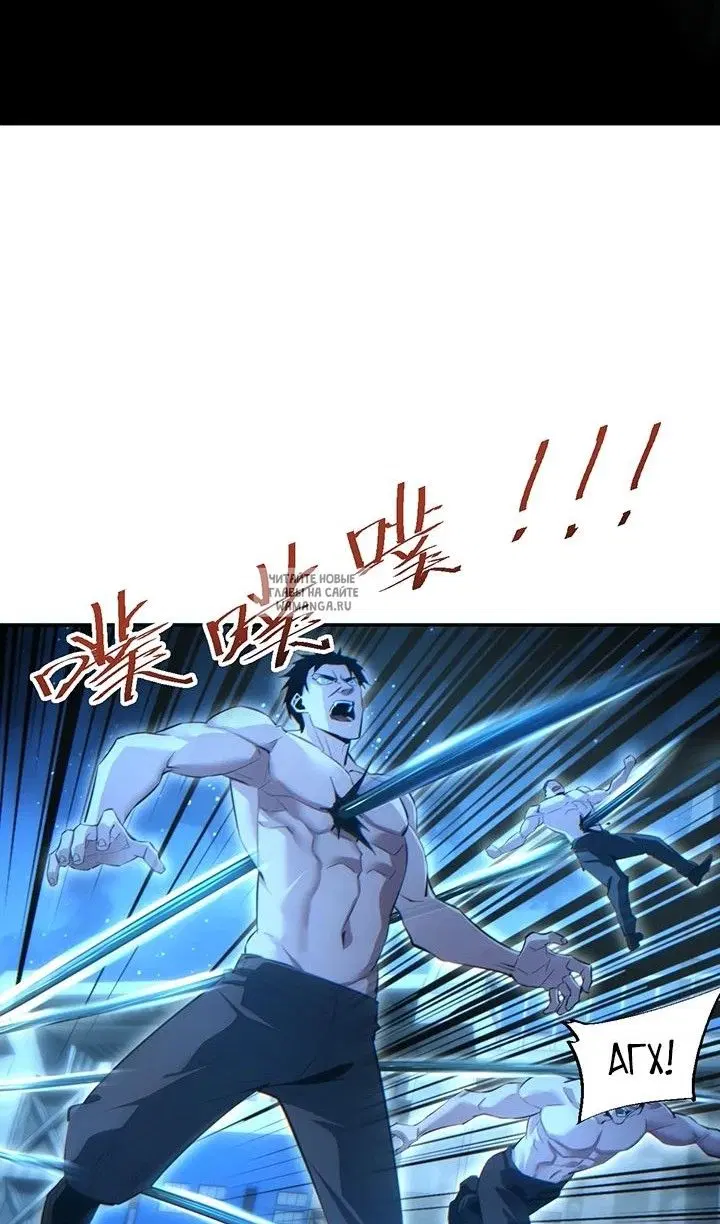 Page 32.000
