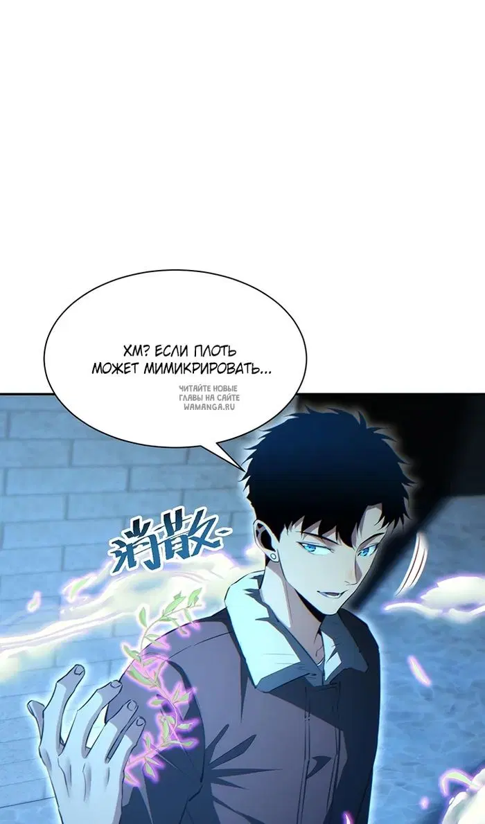 Page 32.000