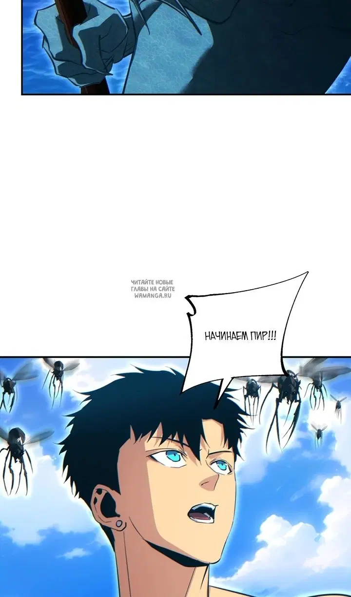 Page 32.000