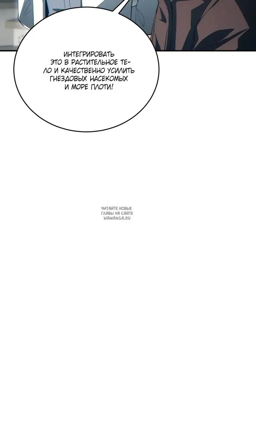 Page 32.000