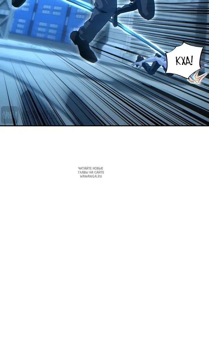 Page 33.000
