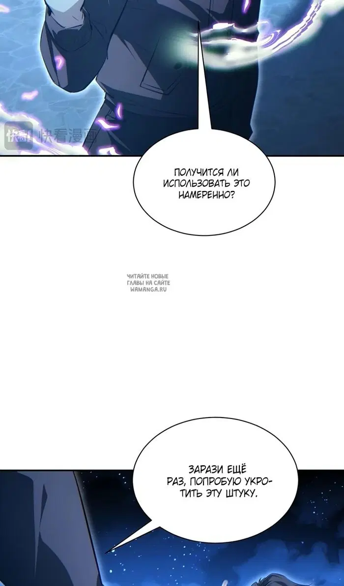 Page 33.000