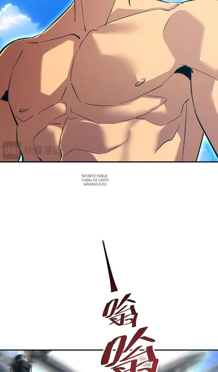 Page 33.000