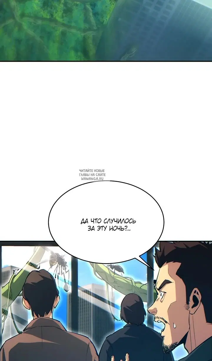 Page 33.000