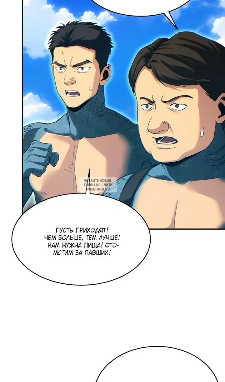Page 33.000