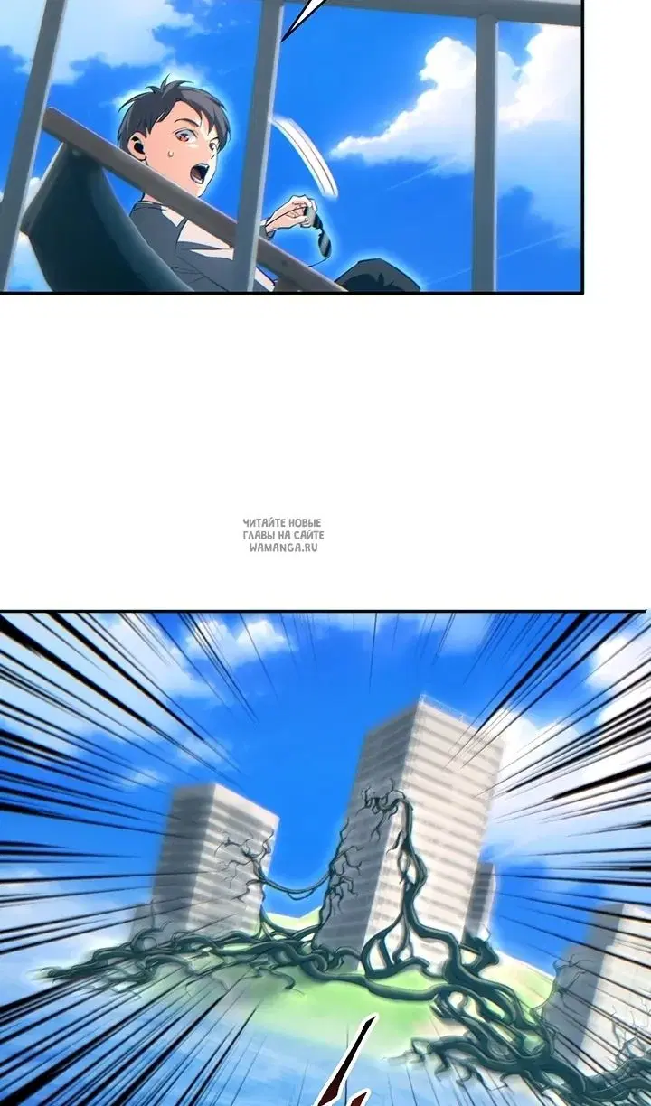 Page 33.000