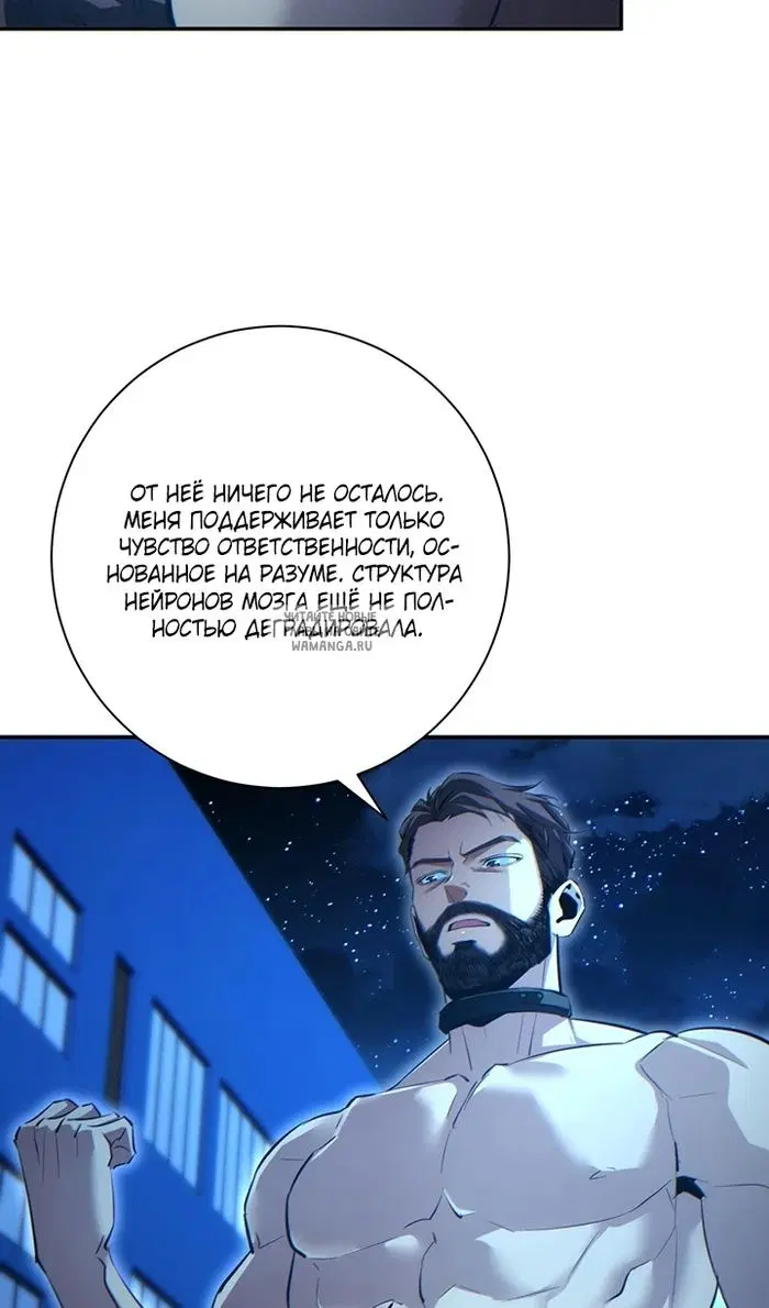 Page 44.000