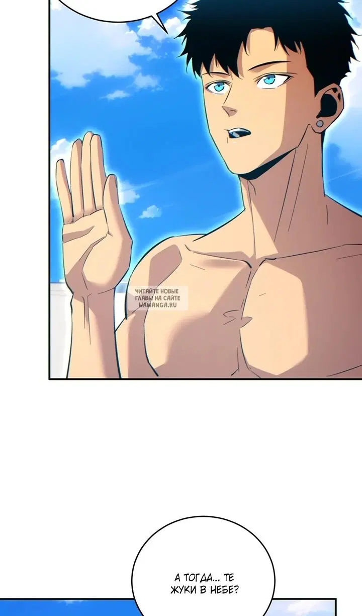 Page 44.000