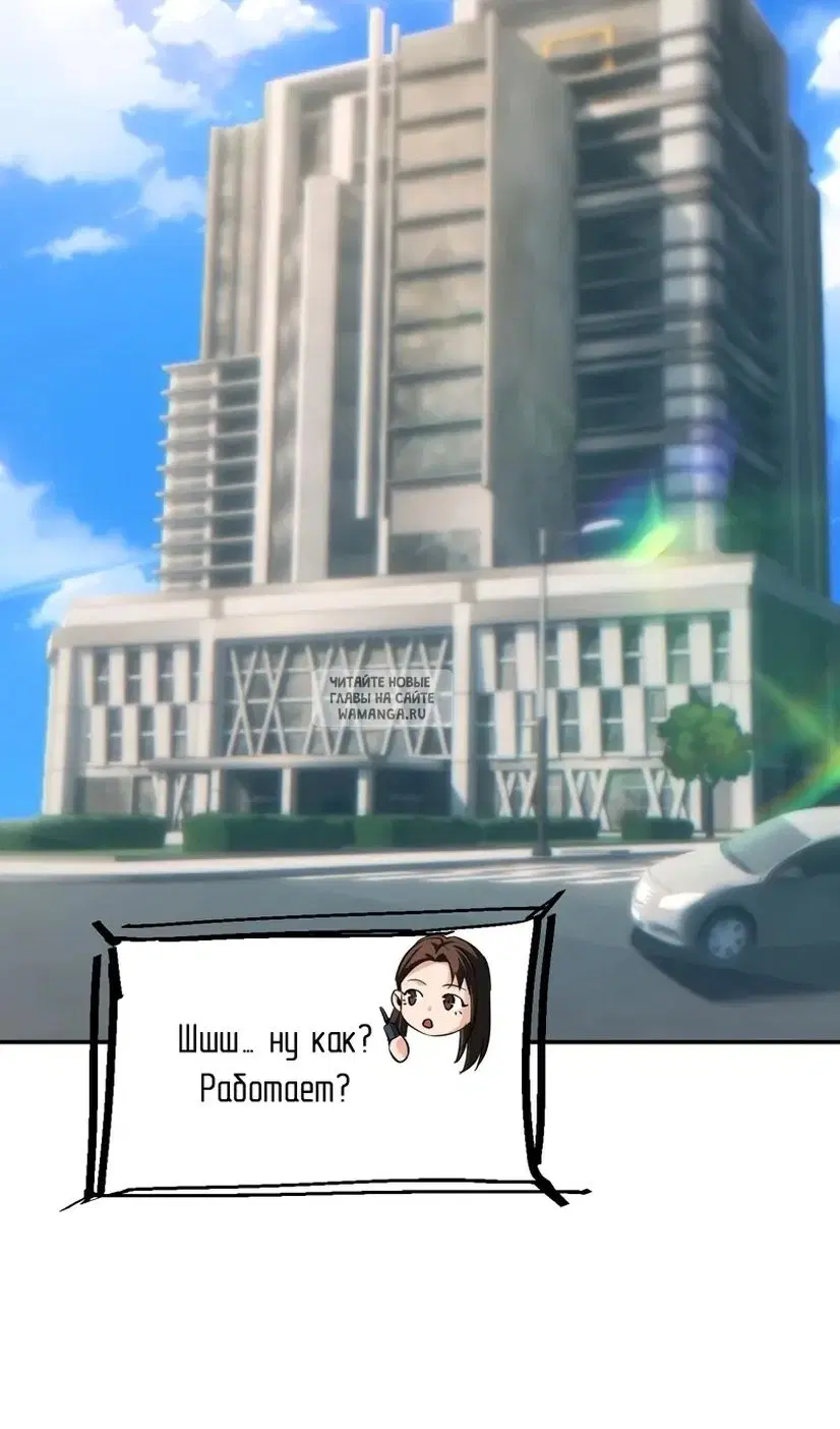 Page 44.000