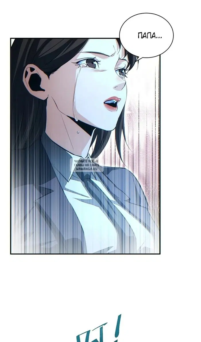 Page 47.000