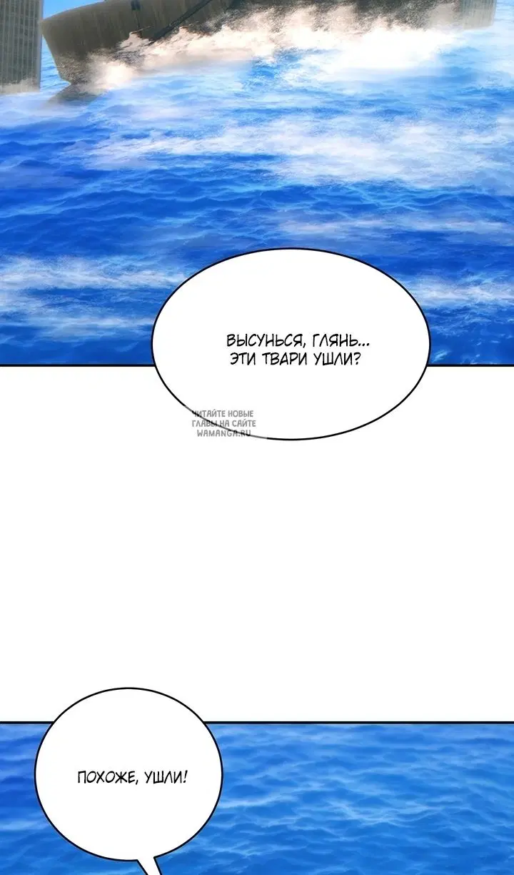 Page 47.000