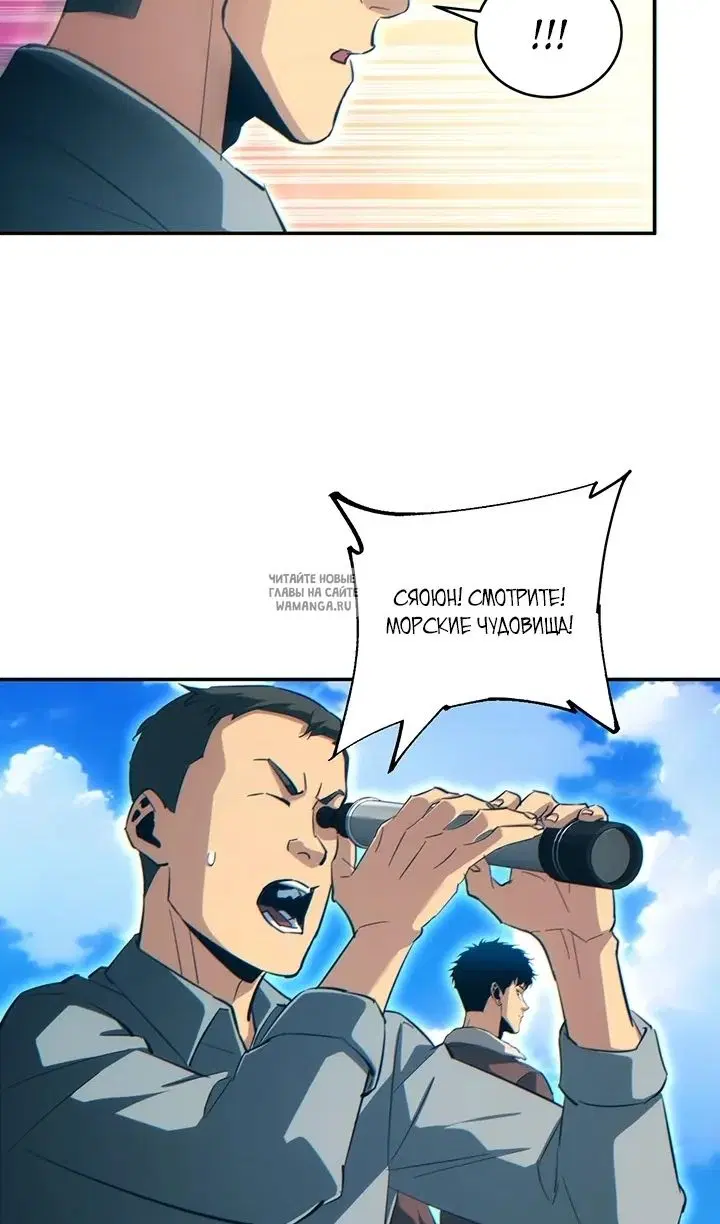 Page 47.000