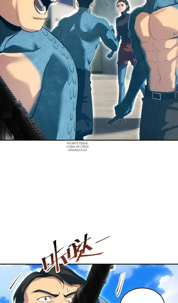 Page 47.000