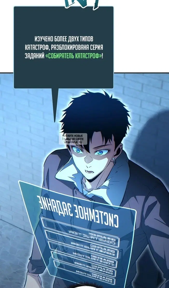 Page 48.000