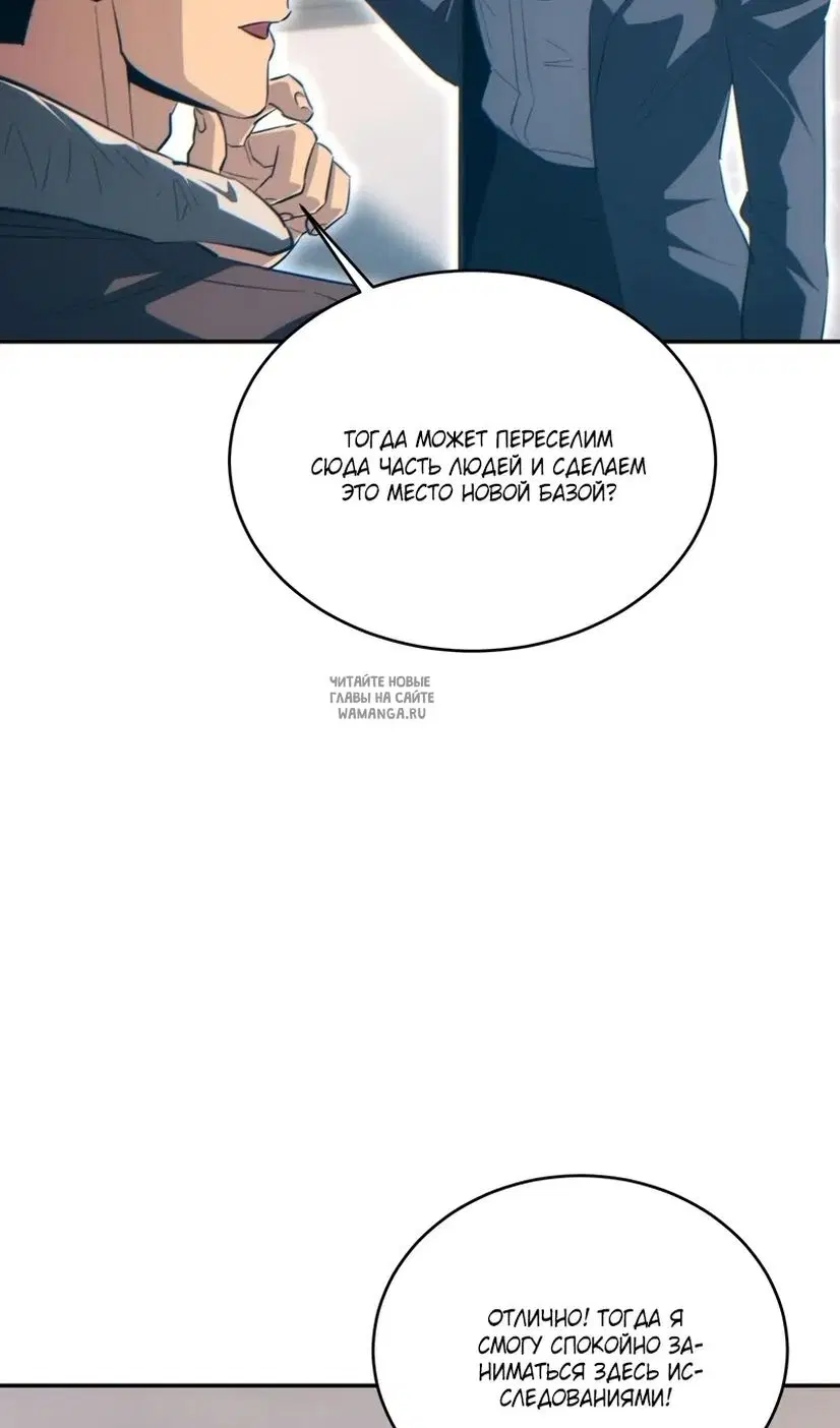 Page 48.000