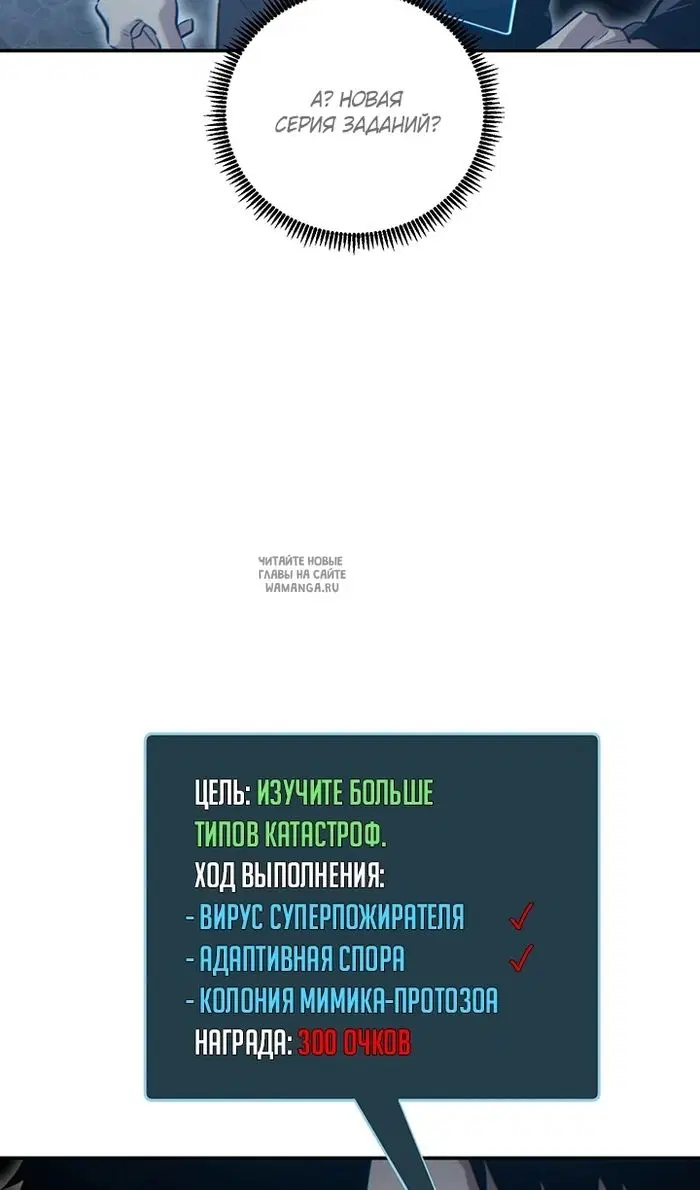 Page 49.000