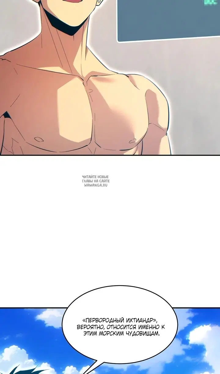 Page 49.000