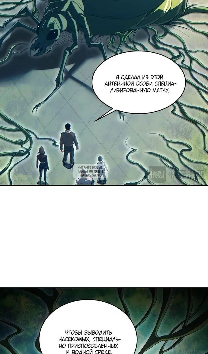 Page 40.000