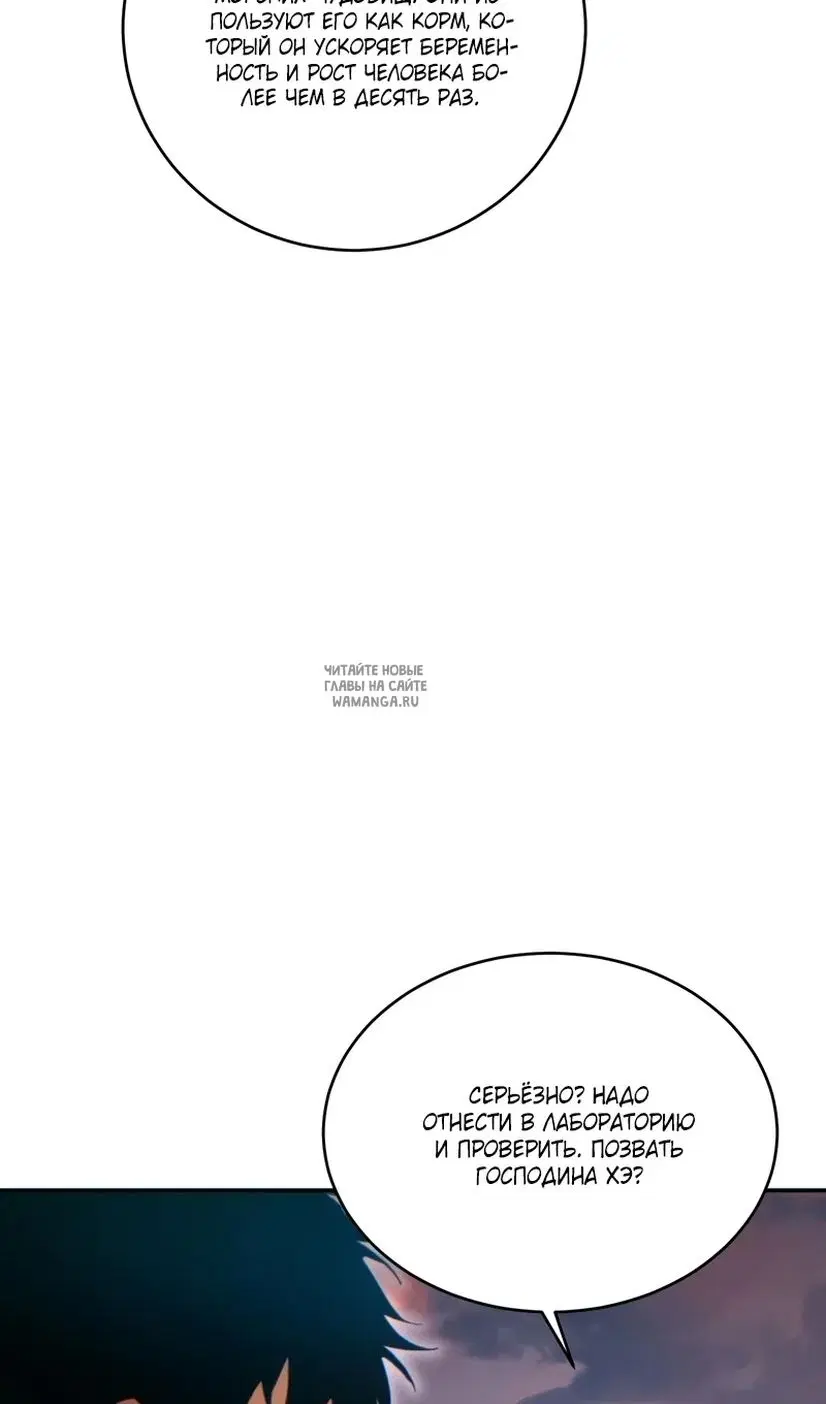 Page 41.000