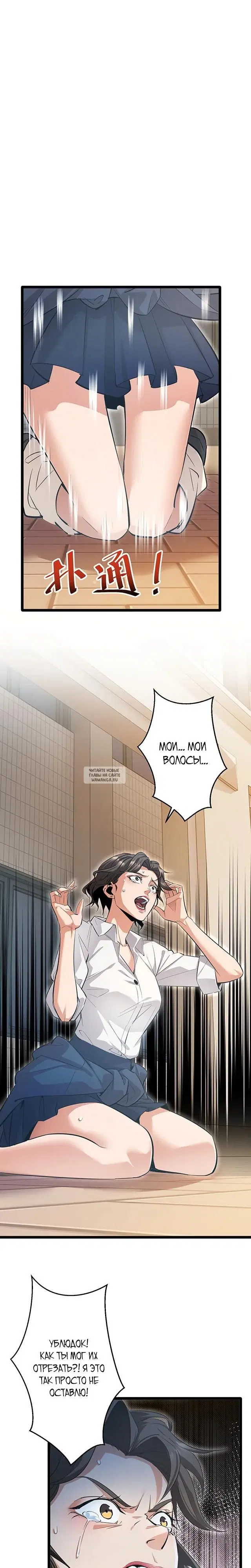 Page 4.000
