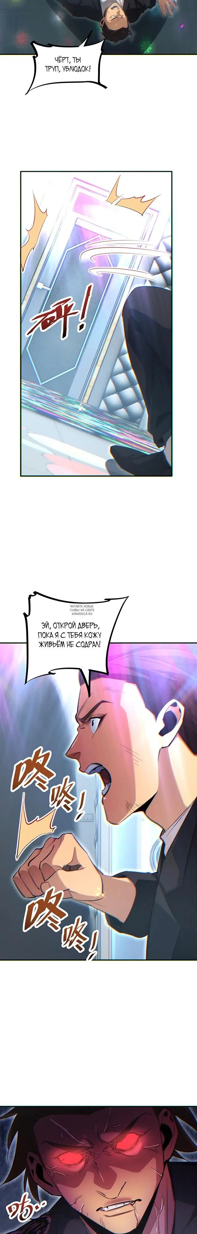 Page 4.000
