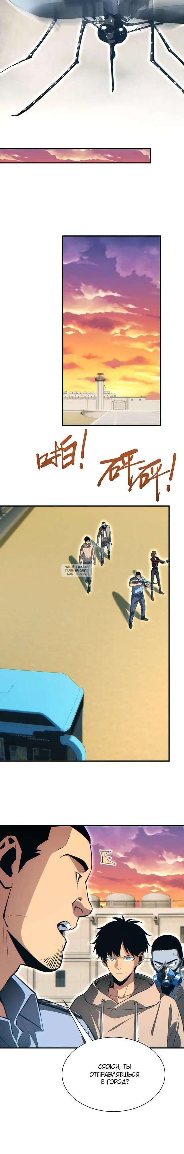 Page 4.000