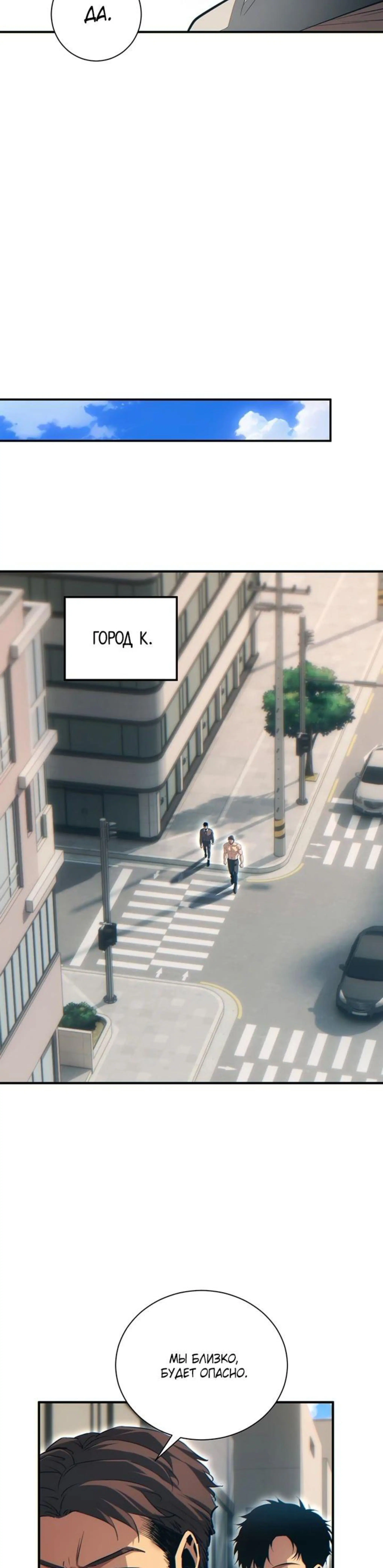 Page 4.002
