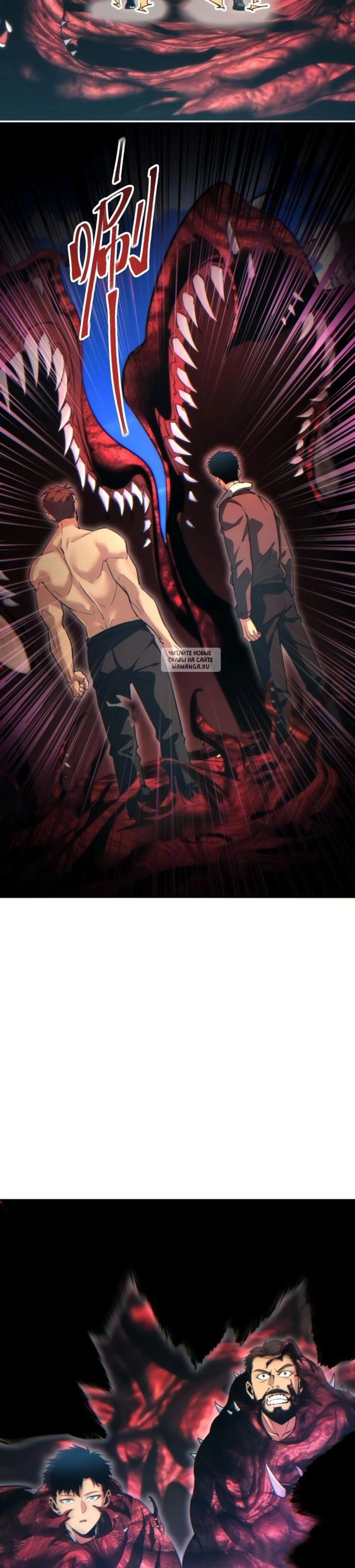 Page 4.001