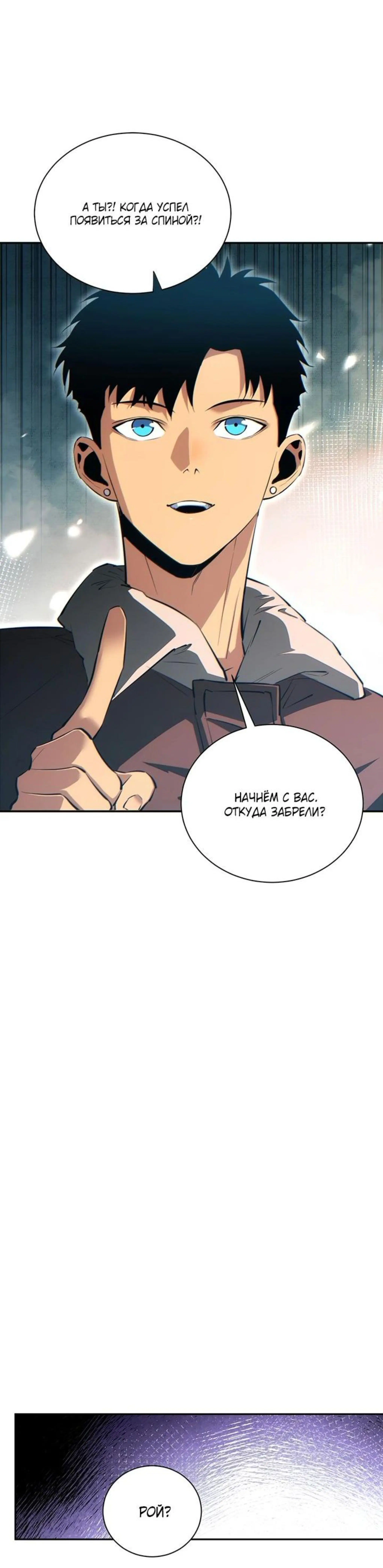 Page 4.002