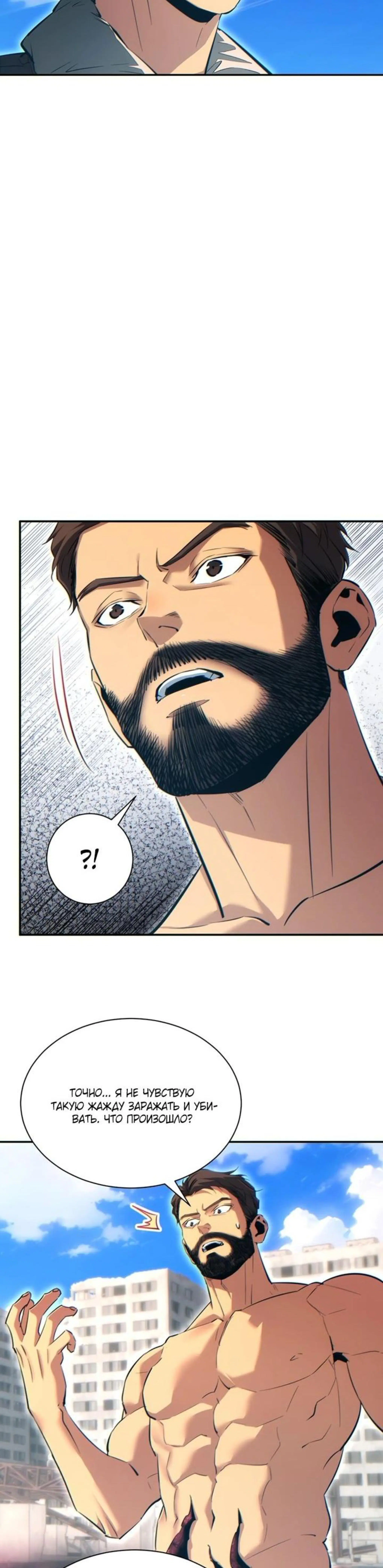 Page 4.002