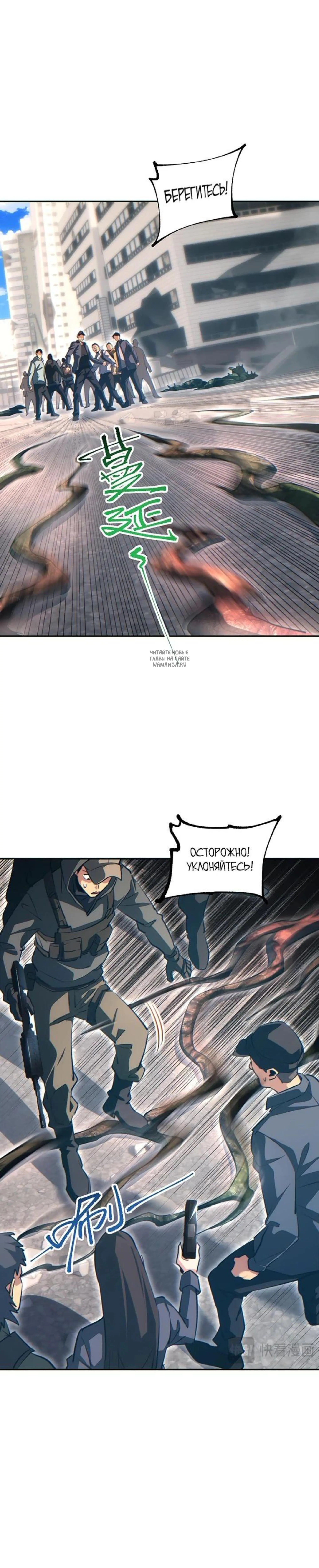 Page 4.001