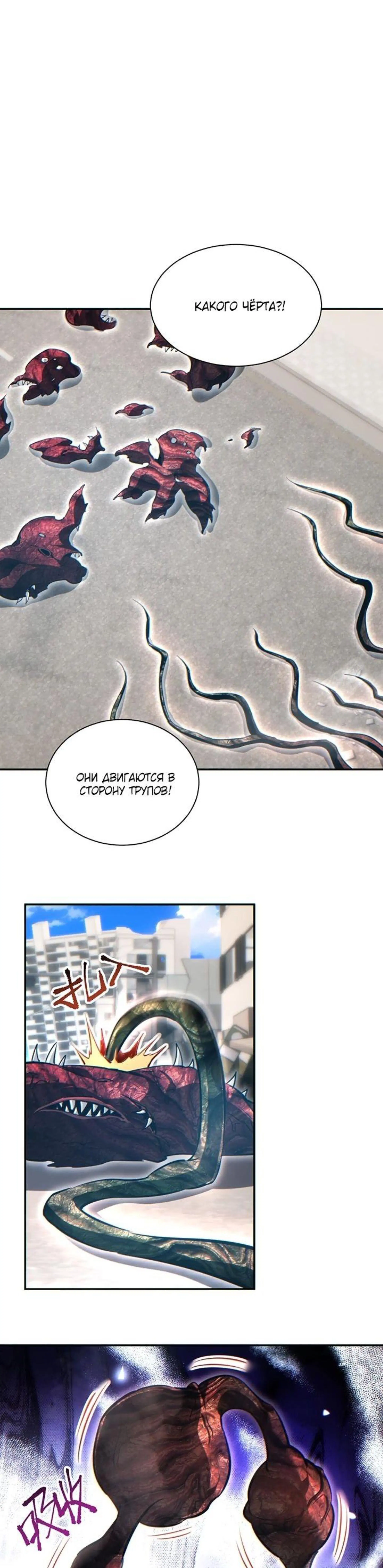Page 4.002