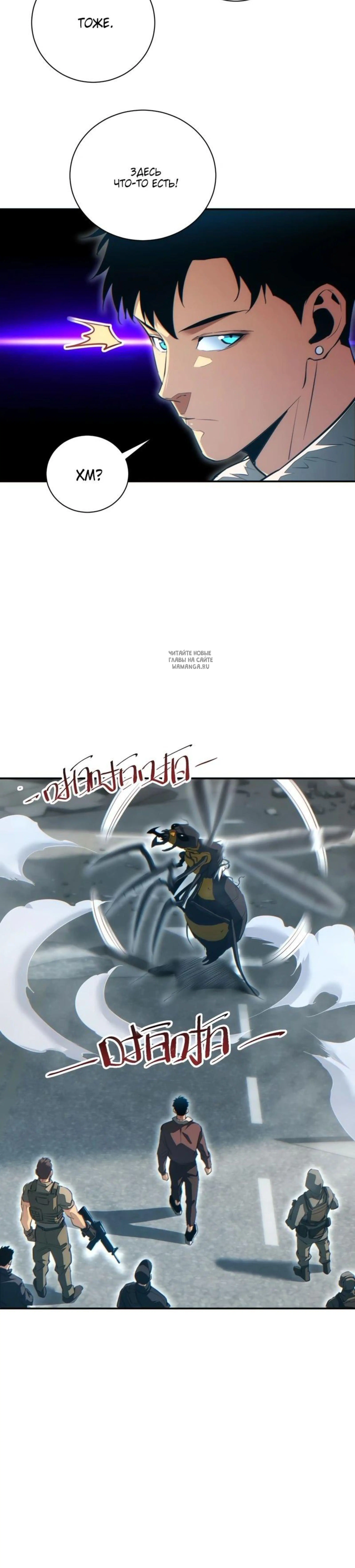 Page 4.001