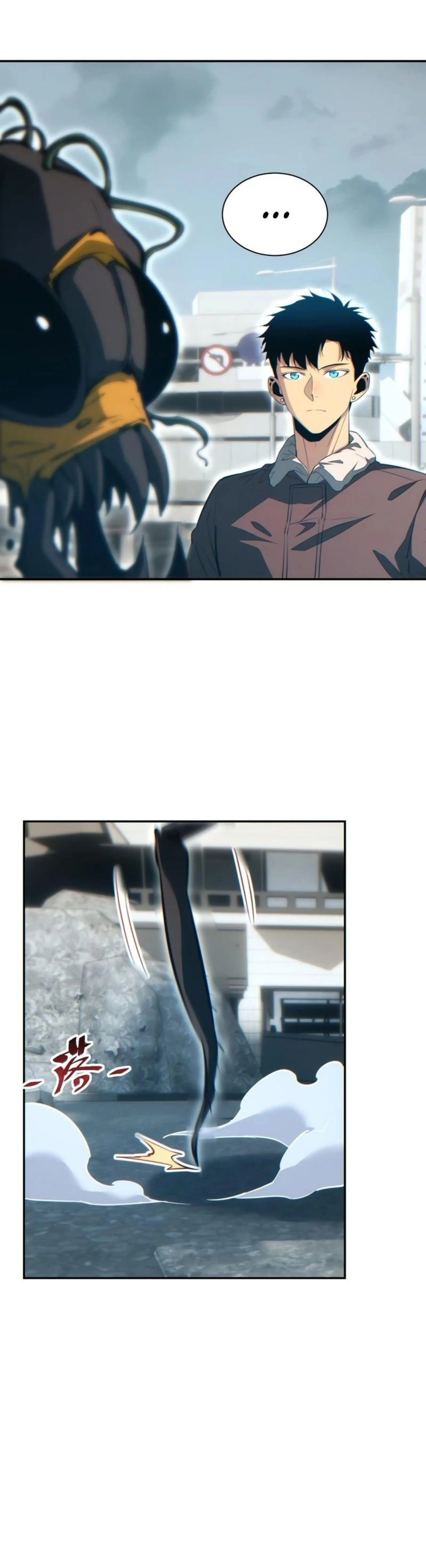 Page 4.002