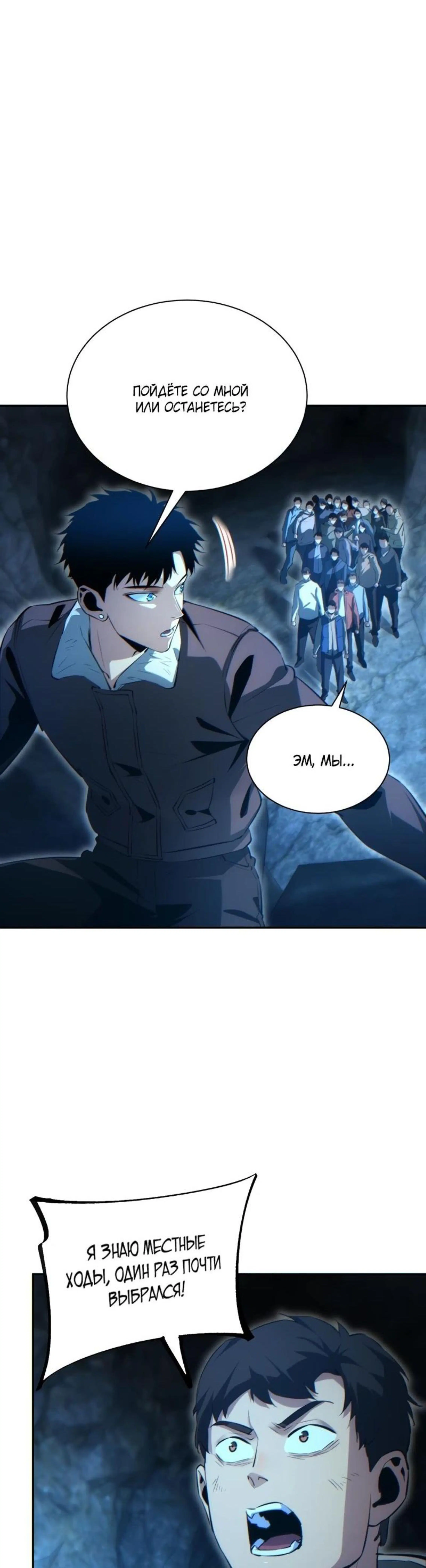 Page 4.002