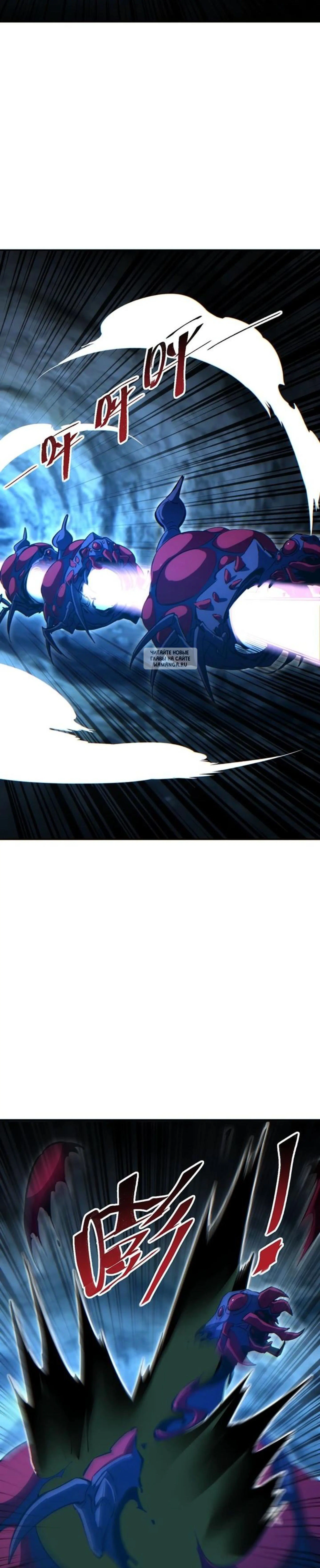 Page 4.001