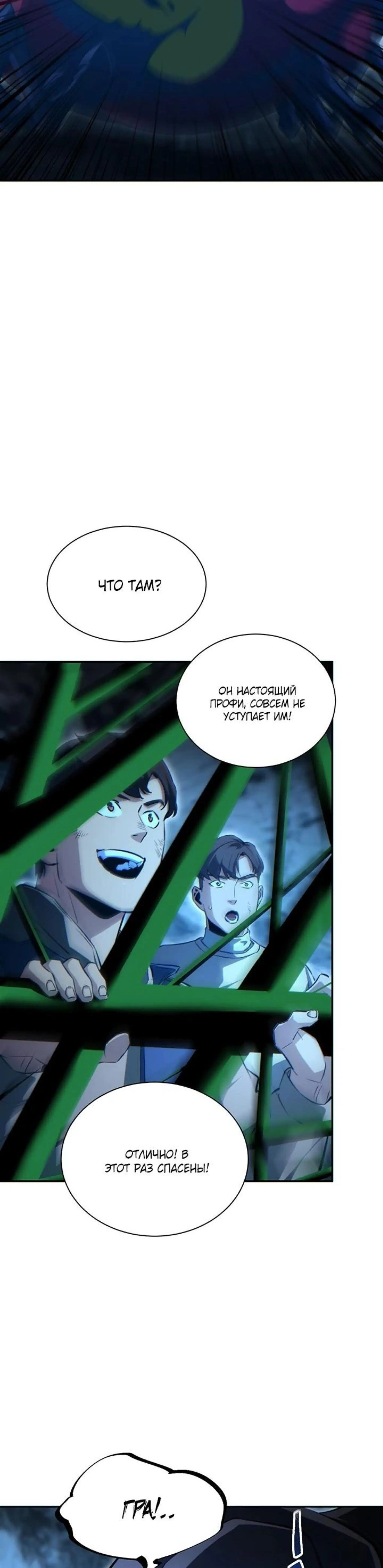 Page 4.002