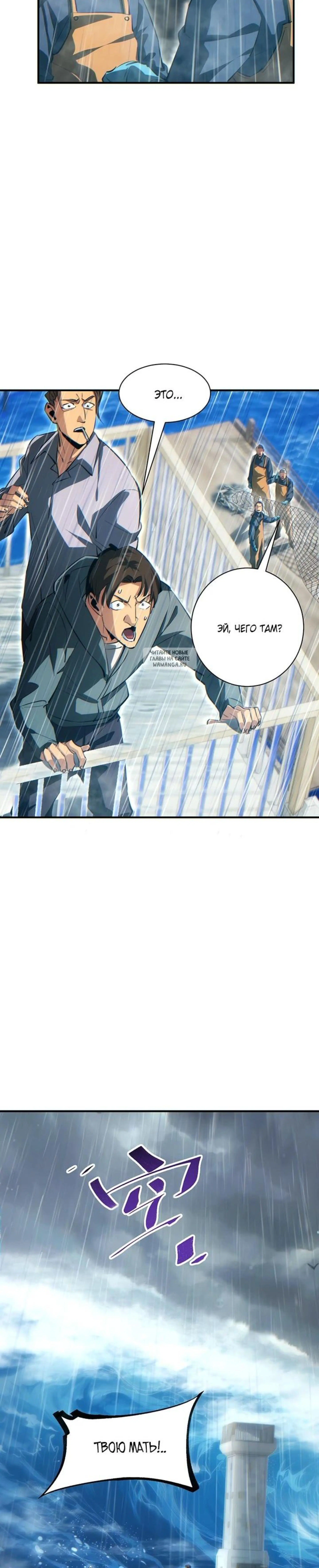 Page 4.001