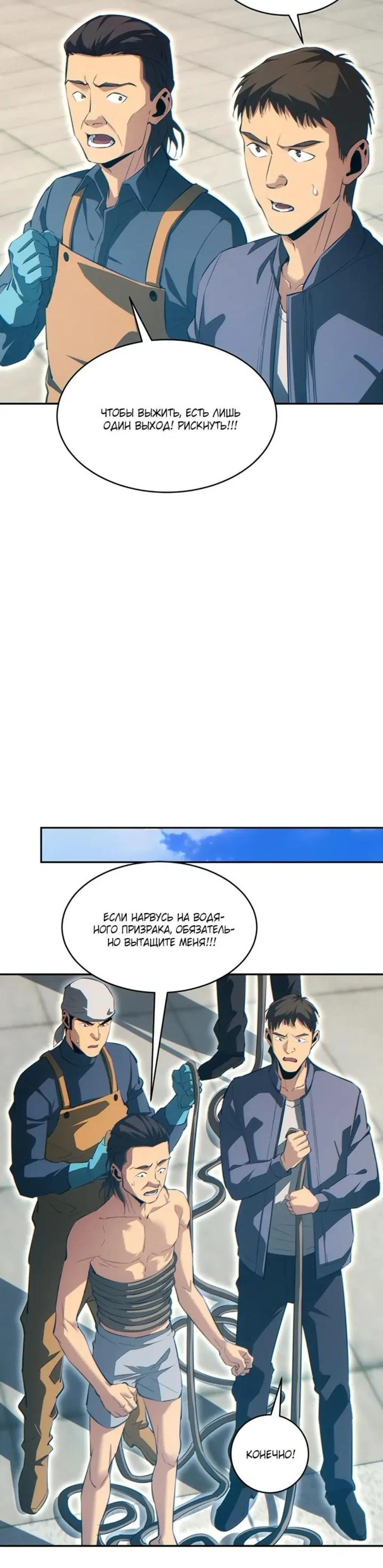 Page 4.001