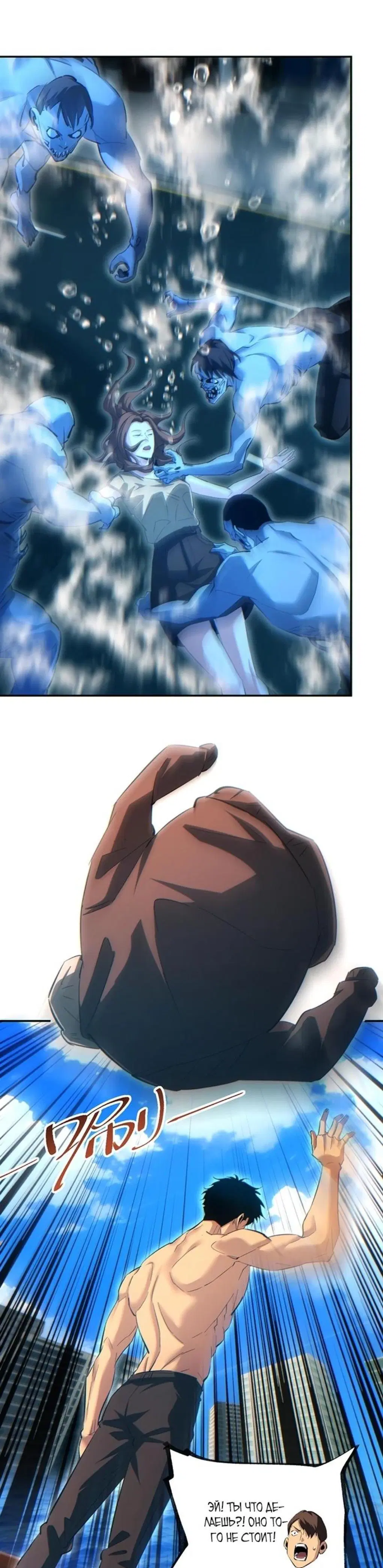 Page 4.001