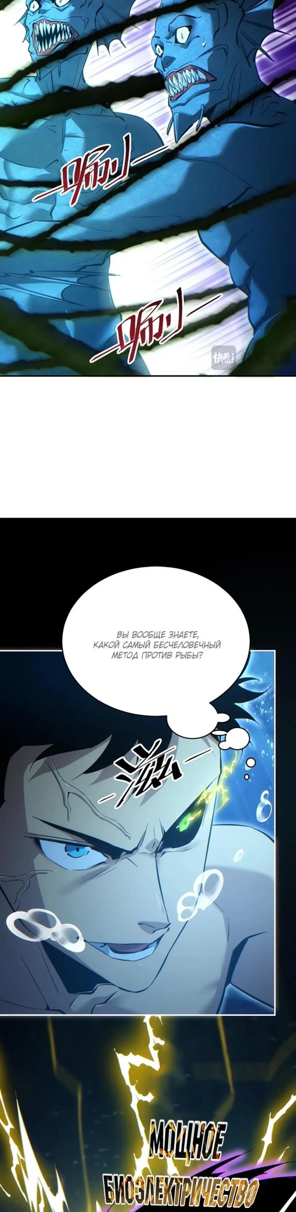 Page 4.001