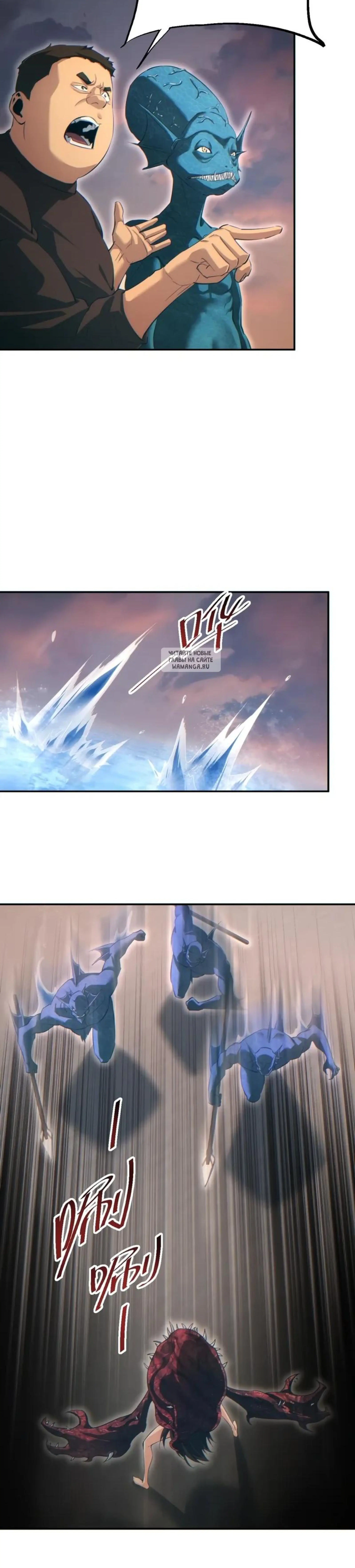 Page 4.001