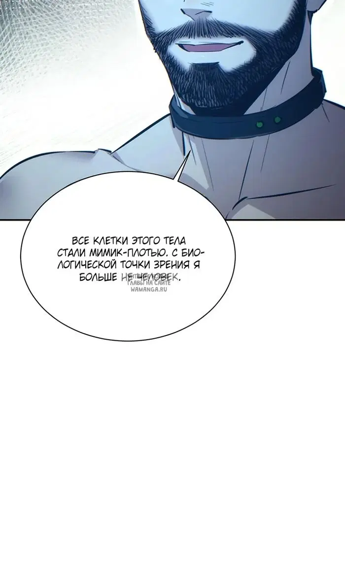 Page 42.000