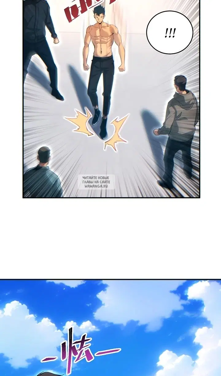 Page 42.000