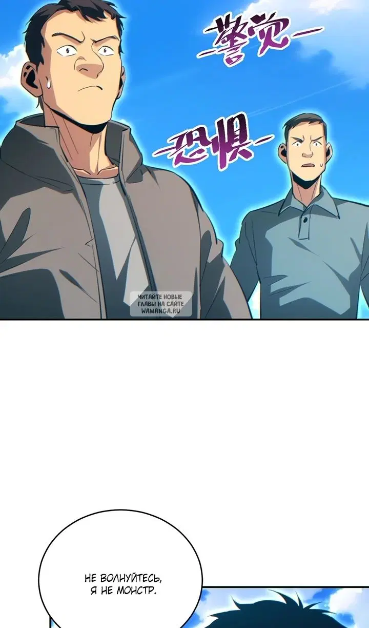 Page 43.000
